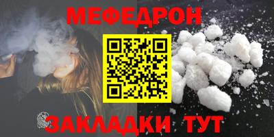 Альфа ПВП Кимры