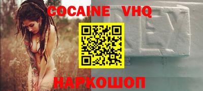 мескалин Кинель