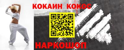 Альфа ПВП Кимры
