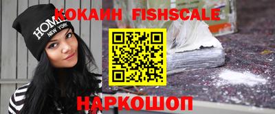 меф VHQ Камышлов