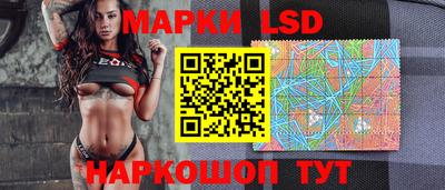 Альфа ПВП Кимры