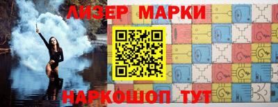 Альфа ПВП Кимры