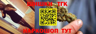 Альфа ПВП Кимры
