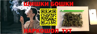 мескалин Кинель