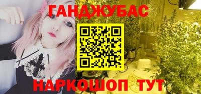 мескалин Кинель