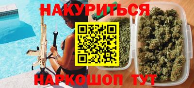 мескалин Кинель