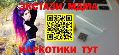 Альфа ПВП Кимры