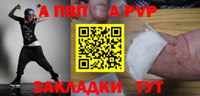 мескалин Кинель