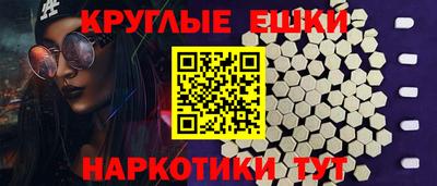 Альфа ПВП Кимры
