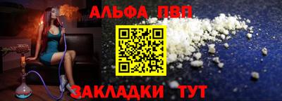 мескалин Кинель