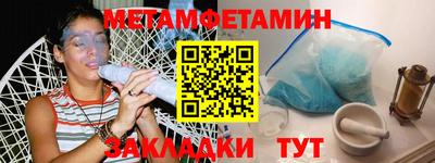 СК Кингисепп