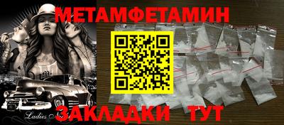 СК Кингисепп