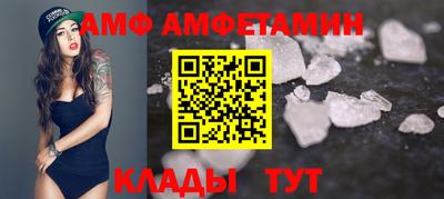 мескалин Кинель