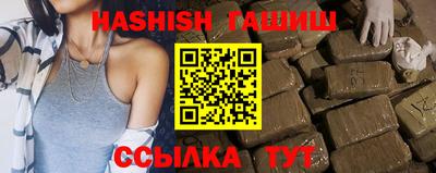 мескалин Кинель