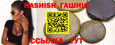 Альфа ПВП Кимры