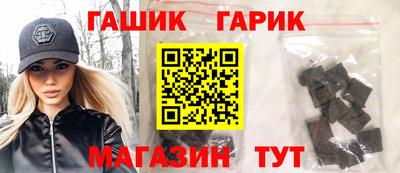 СК Кингисепп