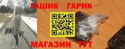 мескалин Кинель