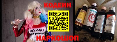 Альфа ПВП Кимры