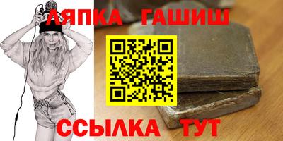 СК Кингисепп