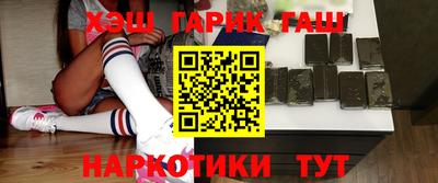 СК Кингисепп