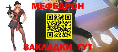 Альфа ПВП Кимры