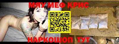Альфа ПВП Кимры