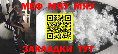 Альфа ПВП Кимры